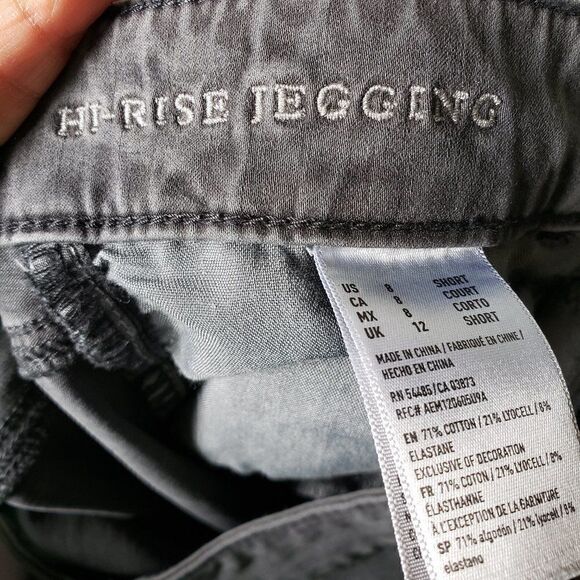 WORN ONCE AMERICAN EAGLE GREY HI RISE JEANS SZ 8 - Picture 9 of 9